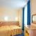 Семеен Хотел Съндей, ενοικιαζόμενα δωμάτια στο μέρος Kiten, Bulgaria - DSC_3231 - Copy-800x600